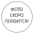 F70-3BD