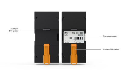 Модуль расширения Segnetics MRL 1000-10-4 Модуль расширения Segnetics MRL 1000-10-4